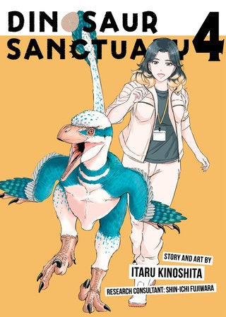 Dinosaur Sanctuary Vol.4